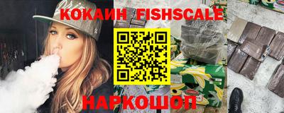 амф Кунгур