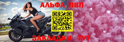 кокаин Кумертау