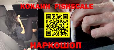 a pvp Кулебаки