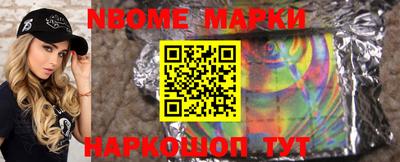 амф Кунгур