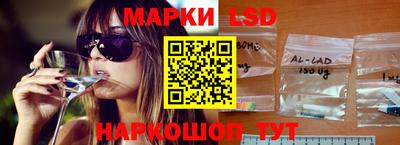 a pvp Кулебаки