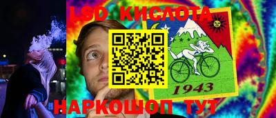 кокаин Кумертау