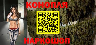 амф Кунгур