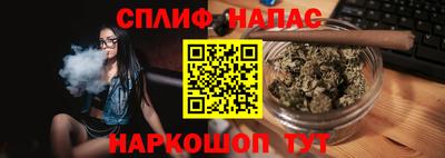кокаин Кумертау