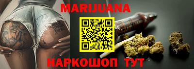 амф Кунгур