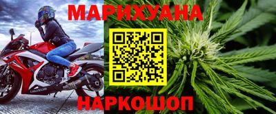 a pvp Кулебаки
