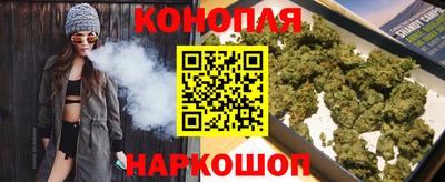 амф Кунгур