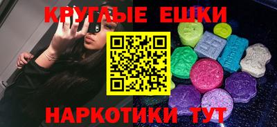 кокаин Кумертау