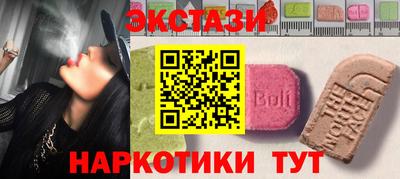a pvp Кулебаки