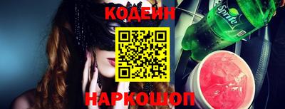 a pvp Кулебаки