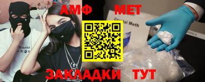 a pvp Кулебаки