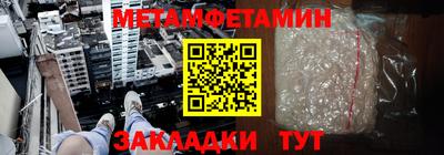 a pvp Кулебаки