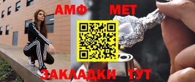 a pvp Кулебаки