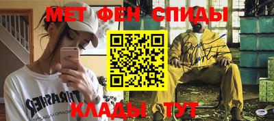 амф Кунгур