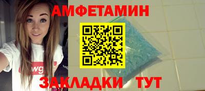 кокаин Кумертау