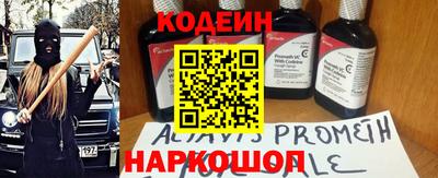 a pvp Кулебаки