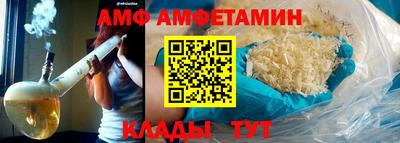 кокаин Кумертау