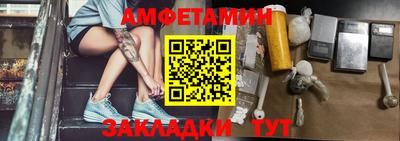 кокаин Кумертау