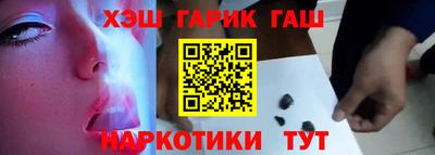 кокаин Кумертау