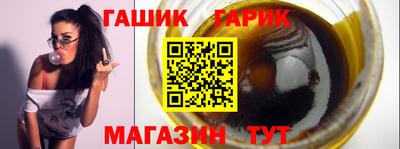 a pvp Кулебаки