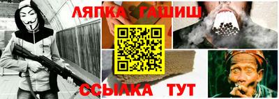 амф Кунгур