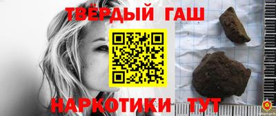 амф Кунгур