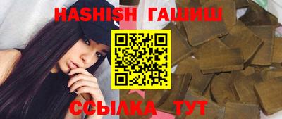 a pvp Кулебаки
