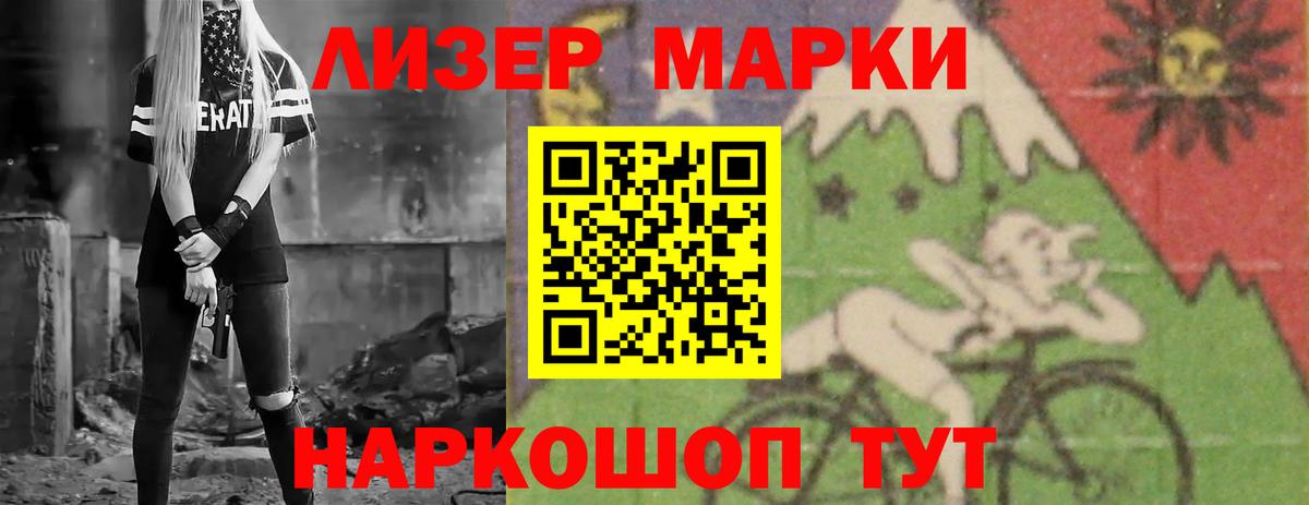 Грязи  LSD-25 экстази кислота  Лсд 25 экстази кислота  Вход с VPN 
